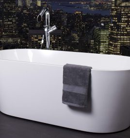 ZARA 1500 WHITE FREESTANDING BATH